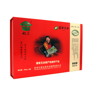 北显珍品生态鲜稻香鸭田大米  500g×6盒/箱 （真空包装）